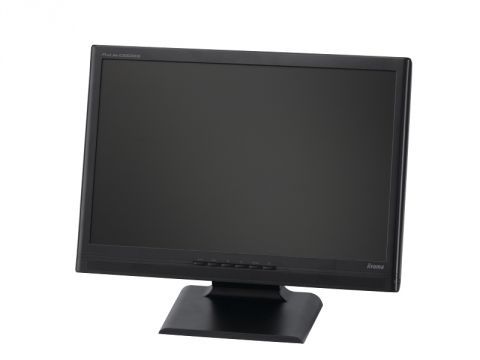 iiyama MQ5312BW 3MP Monochrome Medical Display Monitor