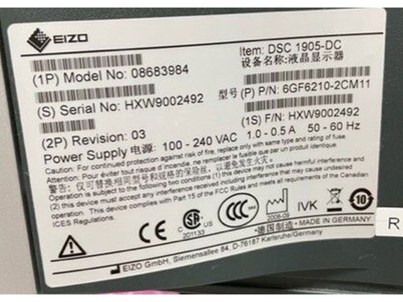Eizo DSC 1905-DC 19" SXGA Medical Grade LCD Monitor