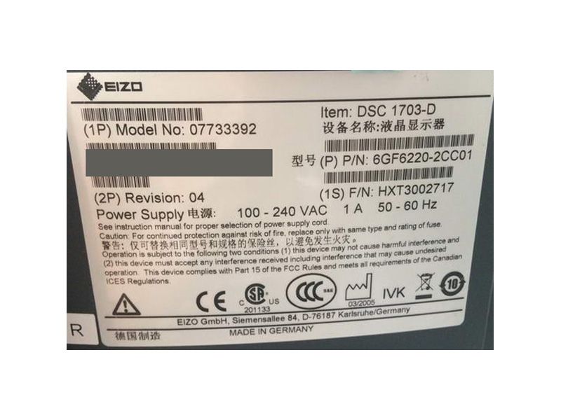 Eizo DSC 1703-D 17" Medical Grade Color LCD Monitor