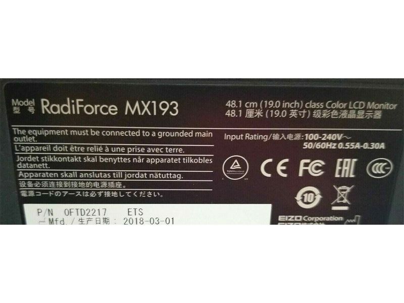 Eizo MX193-BK 1MP Clinical Review Display Monitor