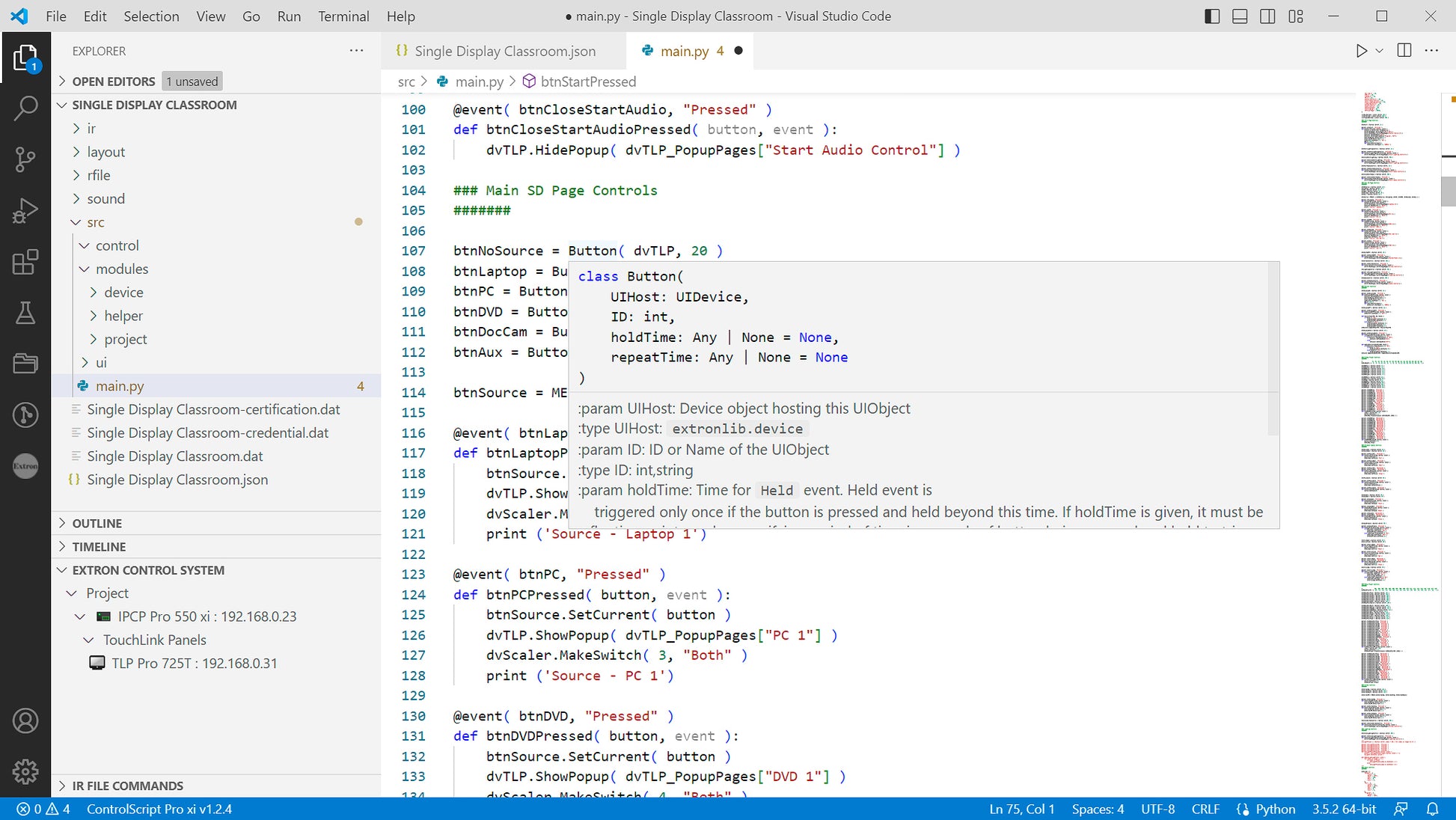 Extron ControlScript Extension for VS Code 79-775-01