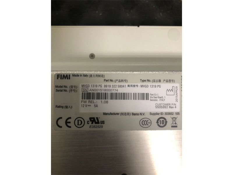 Fimi MVGD 1319 PG 19