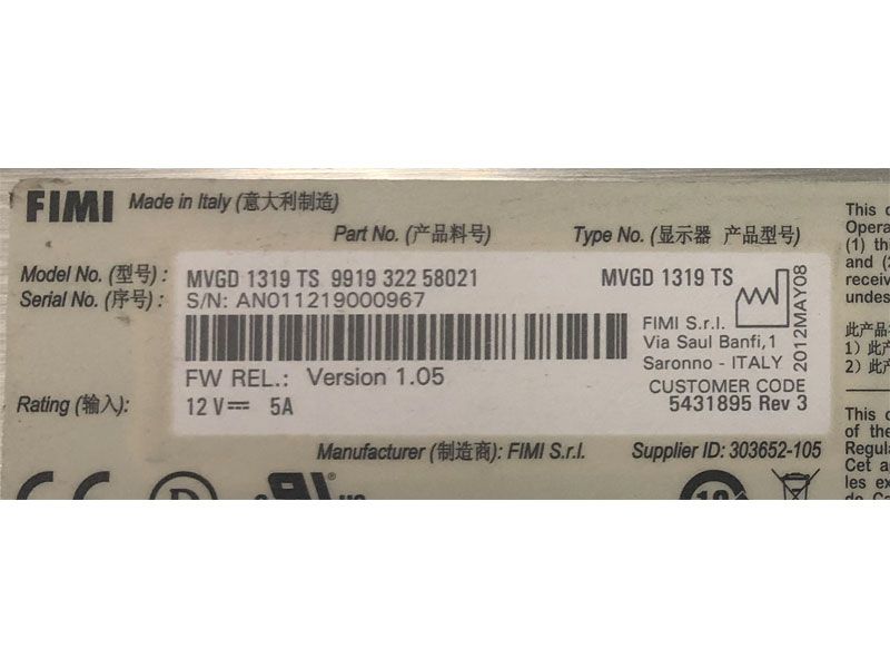 Fimi MVGD-1319 TS 19" 1MP Medical Grade LCD Touchmonitor