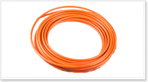 OPHIT FOP-SC2-30 Fiber Optic Cable
