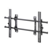 EIZO FWM6300 Mounting Bracket