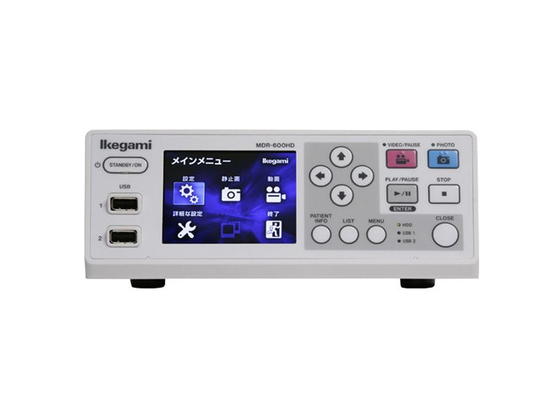 Ikegami MDR-600HD Medical Grade Digital Video Recorder