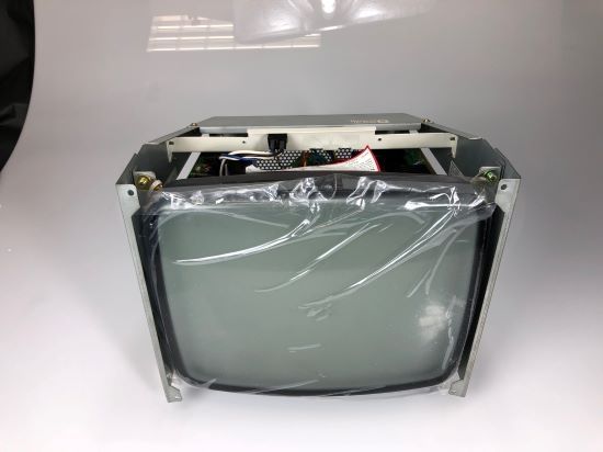 Chuomusen QB14128B Monitor