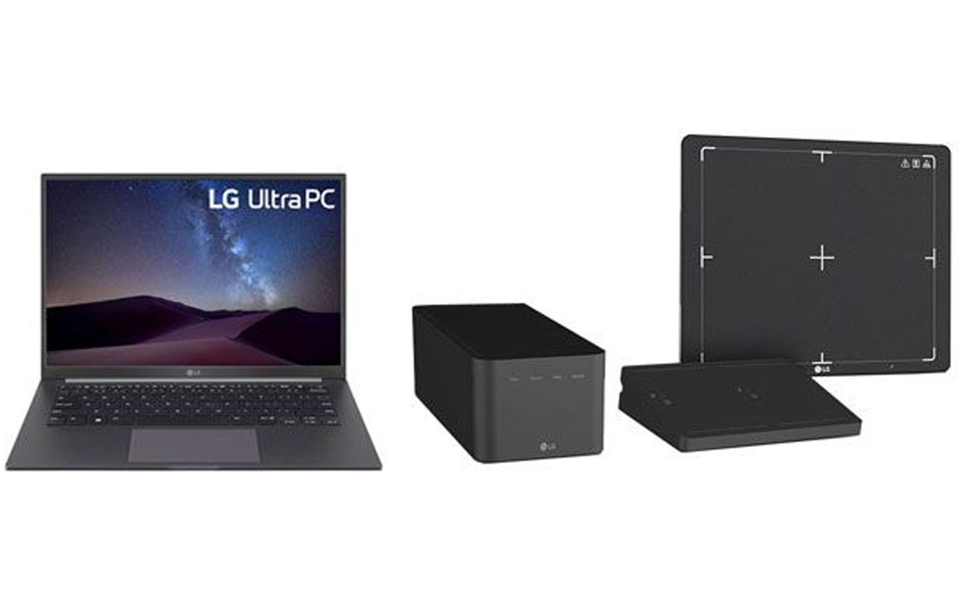 LG Digital X-Ray Detector Bundle Solution