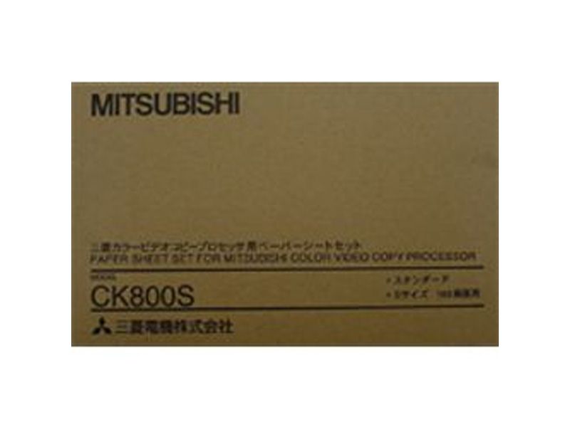 Mitsubishi CK800S Media