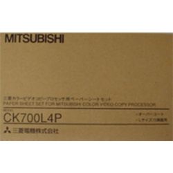 Mitsubishi CK700L4P Media