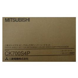 Mitsubishi CK700S4P Media
