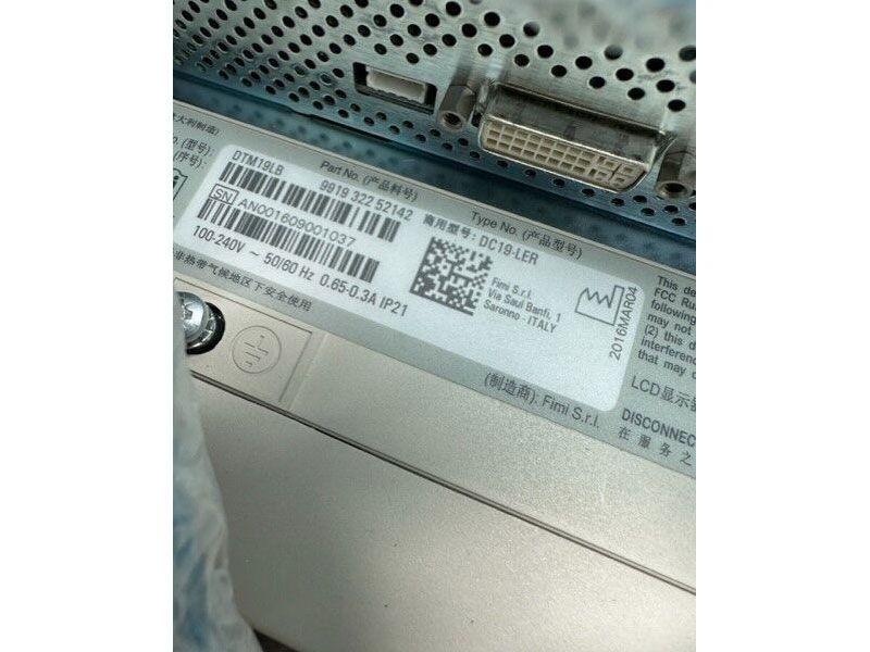 Fimi DC19-LER 19" Medical Grade Color LCD Monitor - Repair