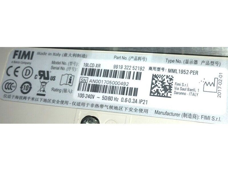 Philips MML1952-PER 19" Medical Grade LCD Monitor