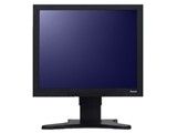 iiyama PLT480CUB 19" Desktop Monitor