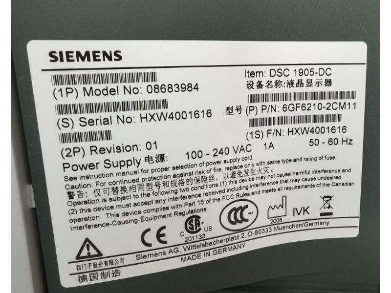 Eizo DSC 1905-DC 19" SXGA Medical Grade LCD Monitor