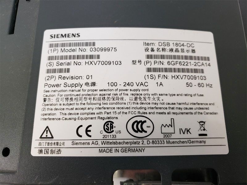 Siemens DSB 1804-DC 18" SXGA Medical Grade LCD Monitor - Repair
