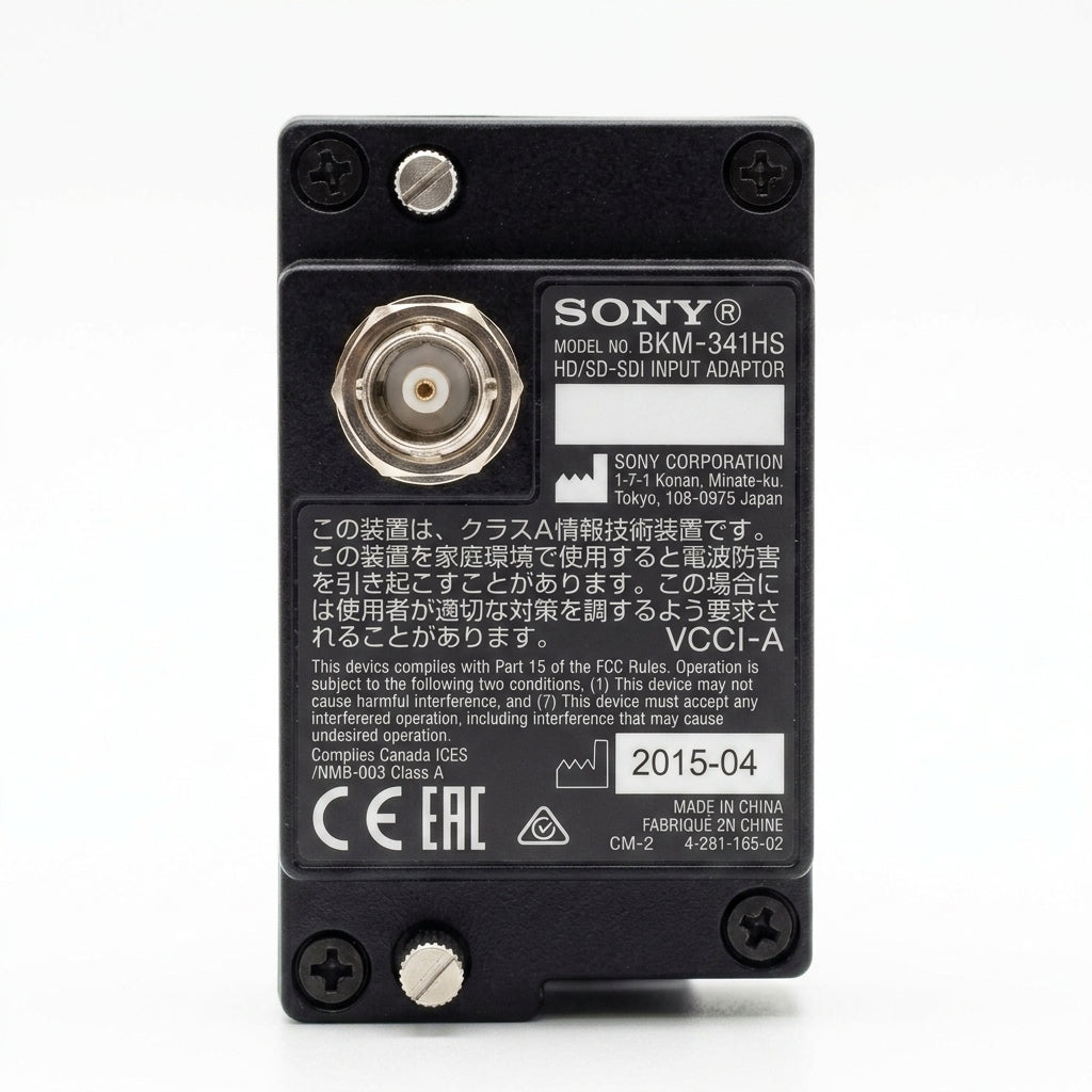 Sony BKM-341HS HD/SD-SDI Input Adaptor Board