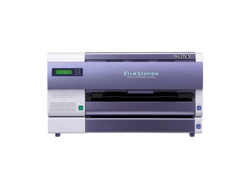 Sony UP-DF550 FilmStation Dual Tray Film Imager