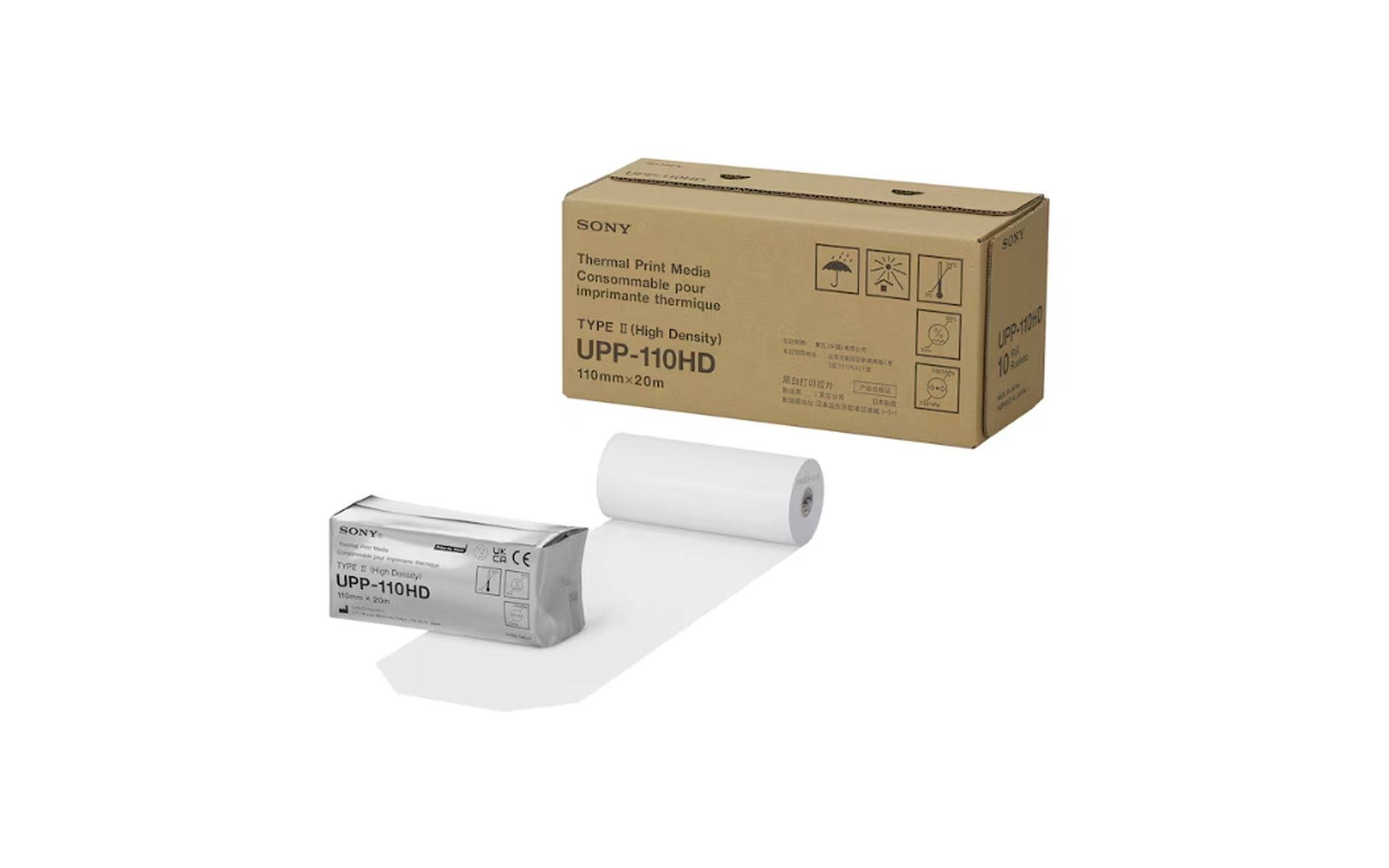 Sony UPP-110HD High Density Printing Paper