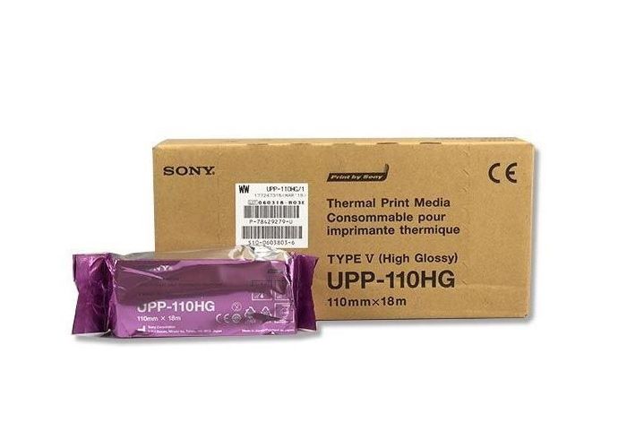Sony UPP-110HG High Glossy Printing Paper