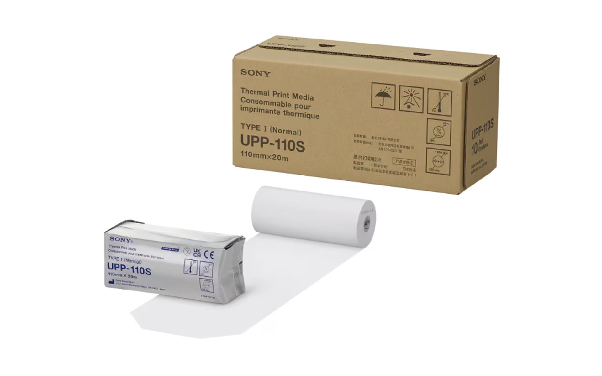 Sony UPP-110S Thermal Paper